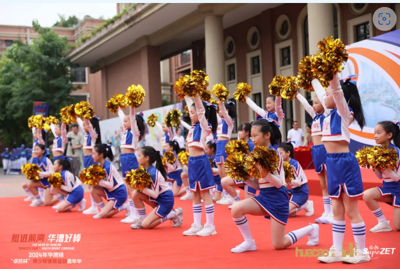 【分院动态】华漕：践行社会责任，关注青少年成长，这家春申金字塔人才企业这样做......